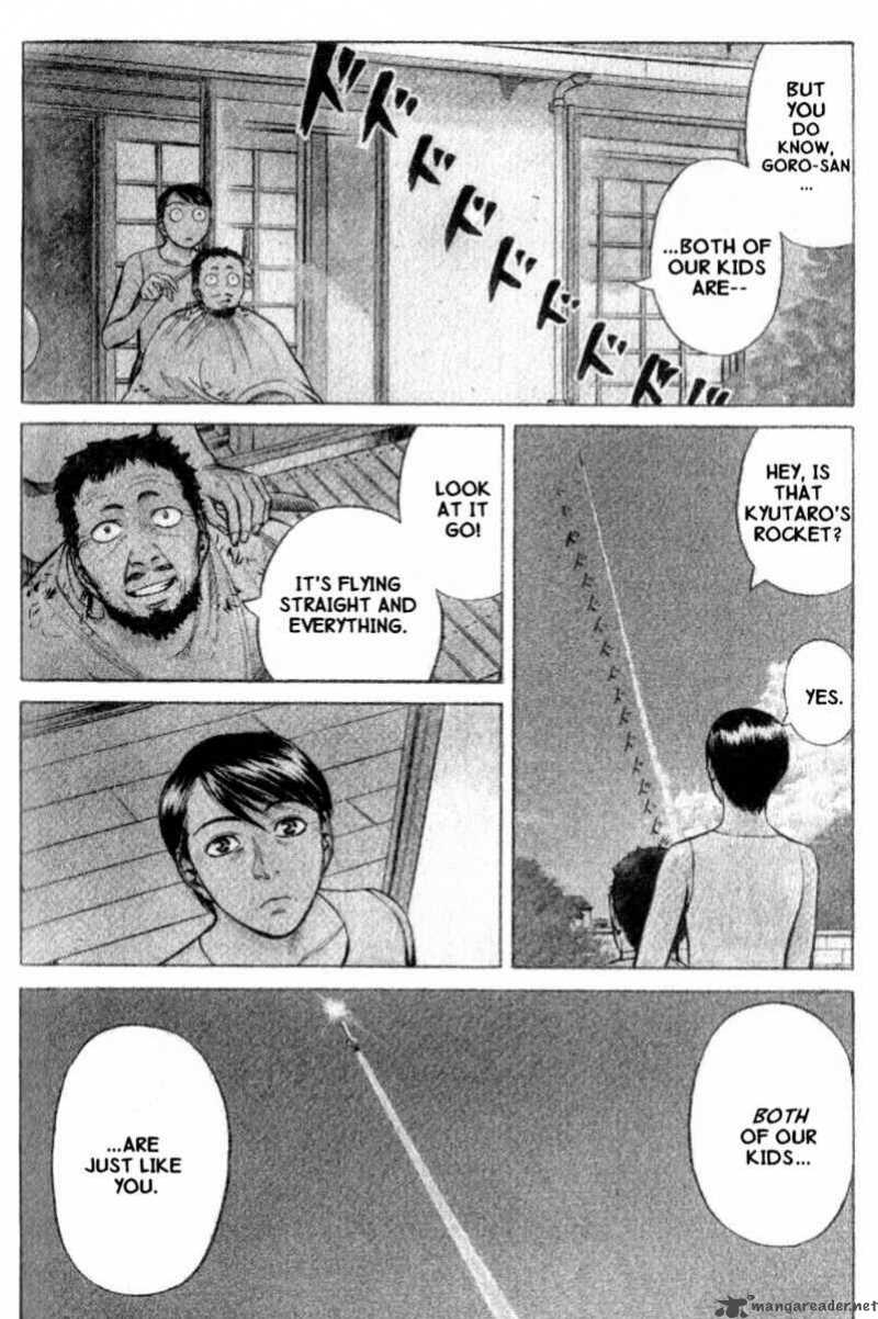 Planetes 11 4