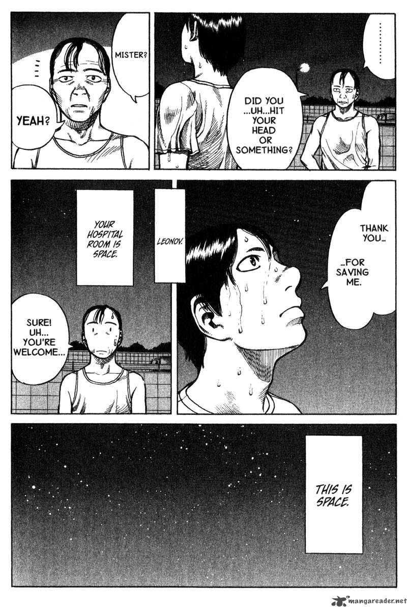 Planetes 11 45