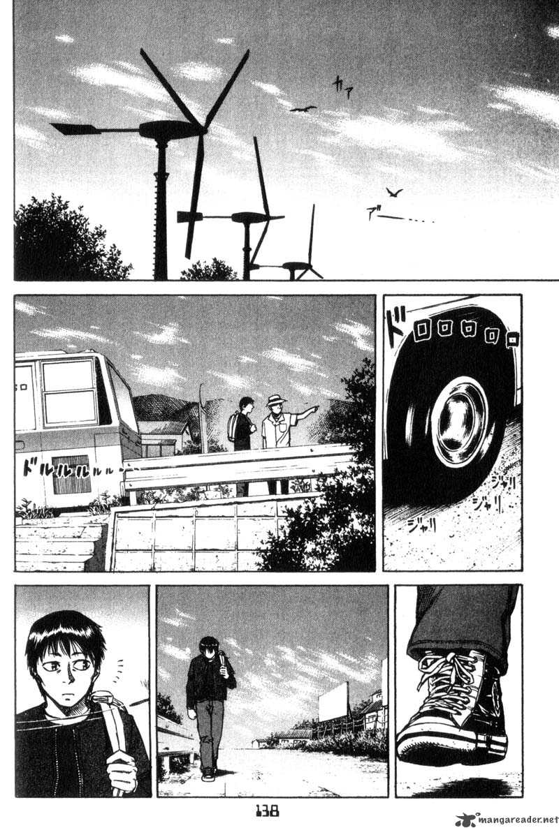 Planetes 15 26