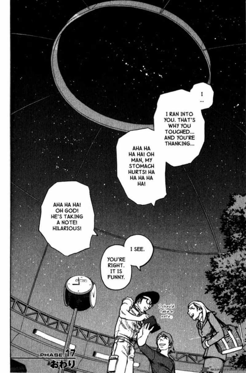 Planetes 17 36