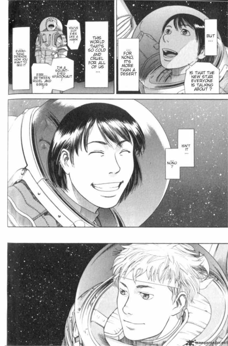 Planetes 2 44