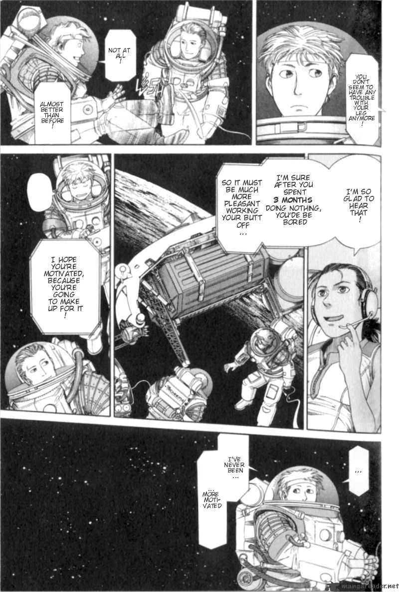 Planetes 2 45