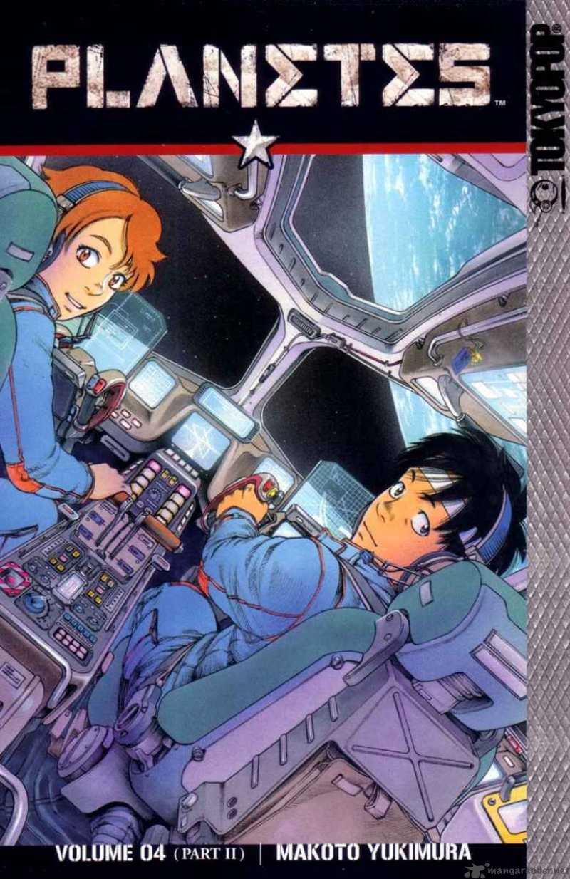 Planetes 22 34