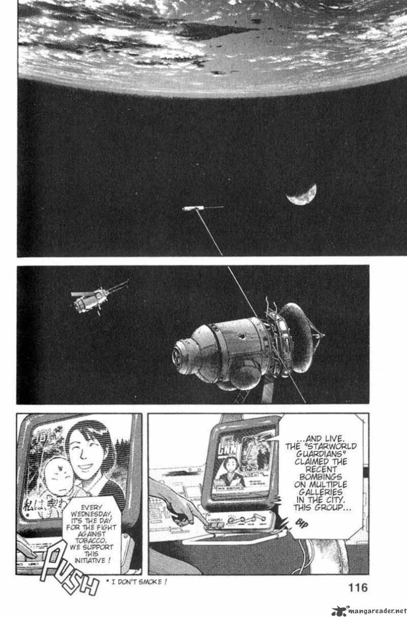 Planetes 3 24