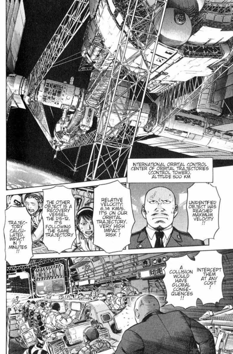 Planetes 3 32