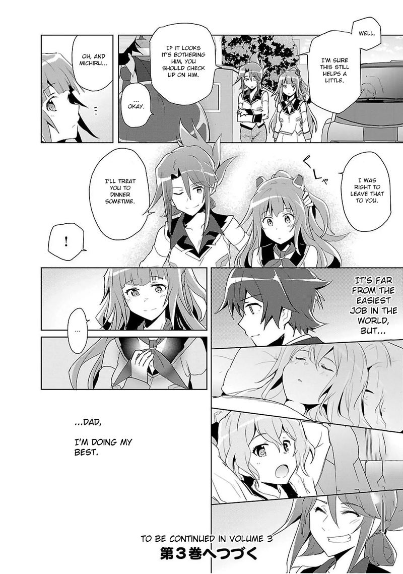 Plastic Memories Say To Good Bye 11 24