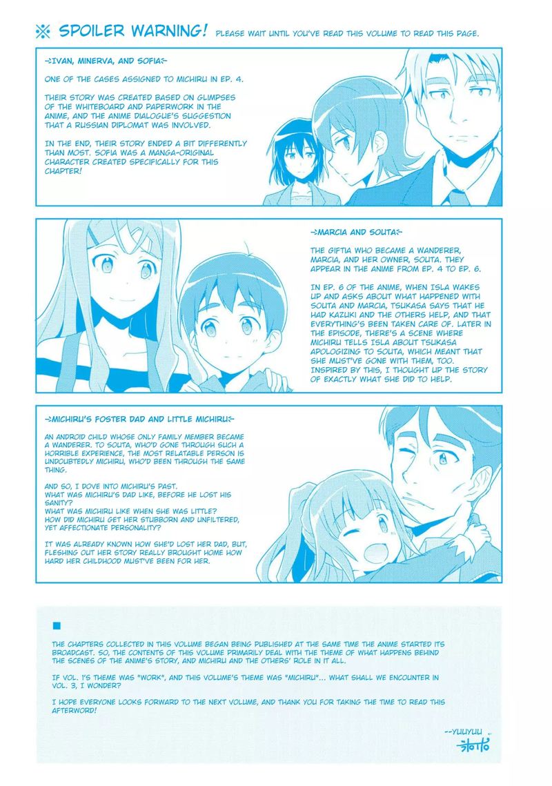 Plastic Memories Say To Good Bye 11 27