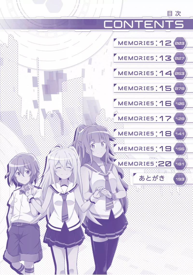 Plastic Memories Say To Good Bye 12 3