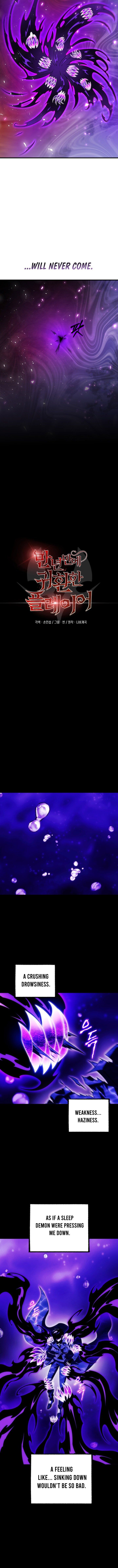 Player Who Returned 10000 Years Later 136 11