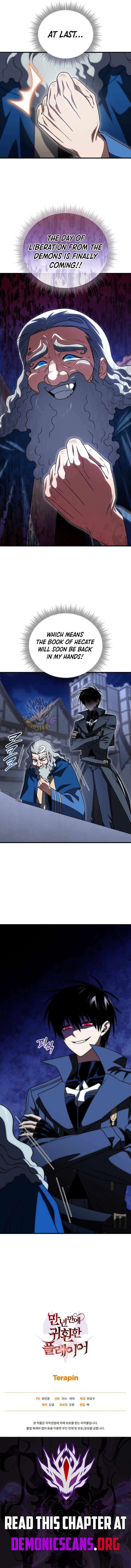 Player Who Returned 10000 Years Later 143 15