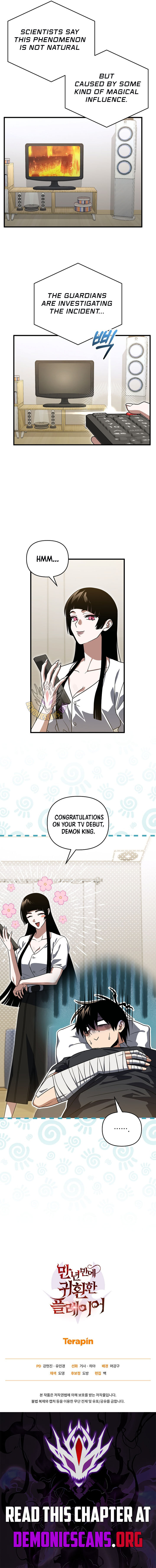 Player Who Returned 10000 Years Later 145 15