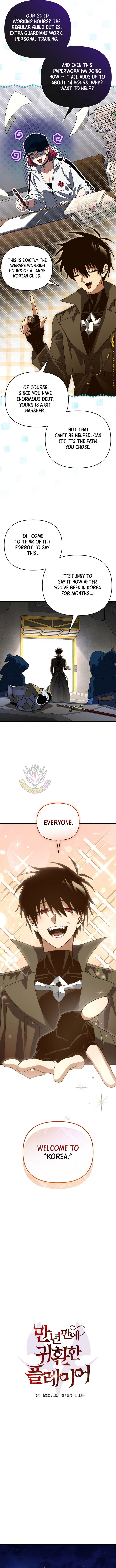 Player Who Returned 10000 Years Later 145 9