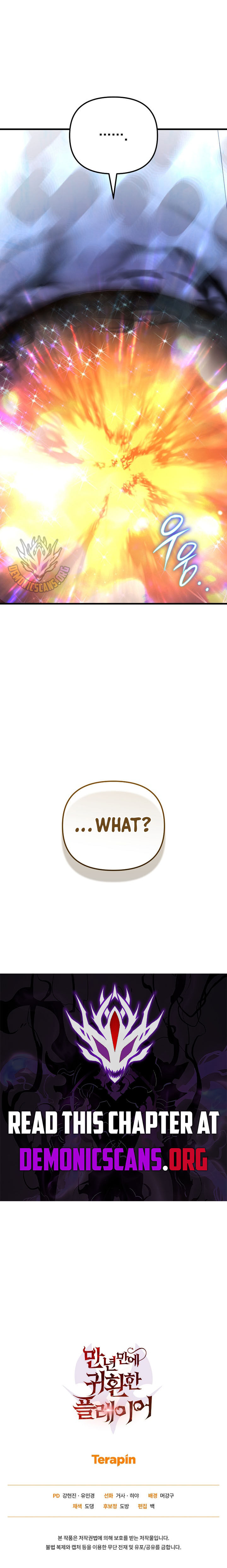 Player Who Returned 10000 Years Later 149 17