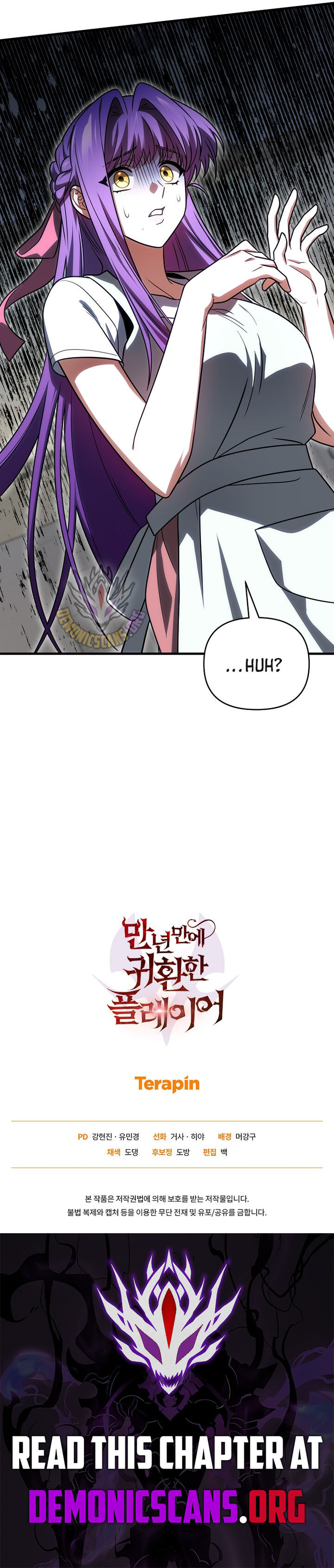 Player Who Returned 10000 Years Later 153 15