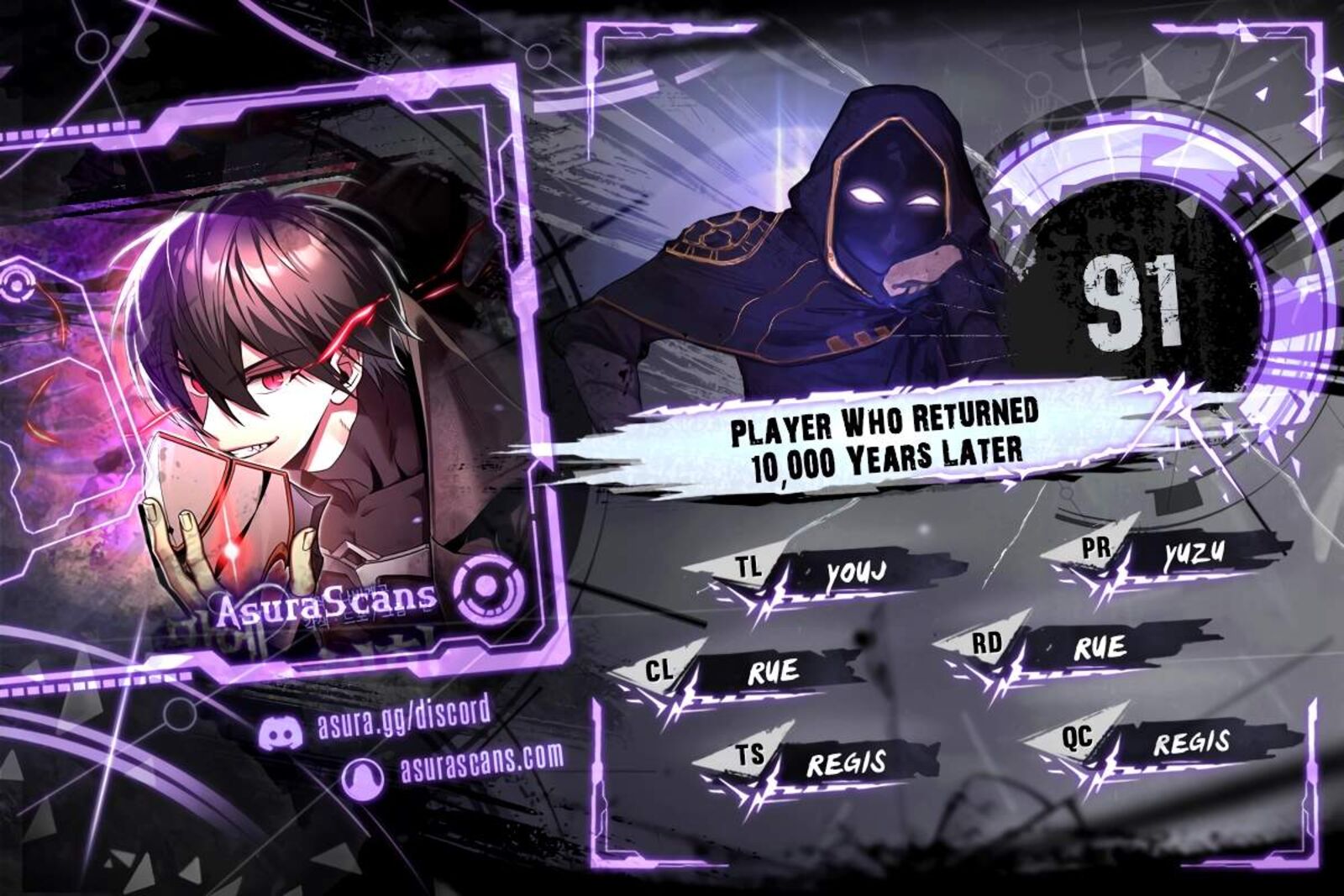 Player Who Returned 10000 Years Later 91 1