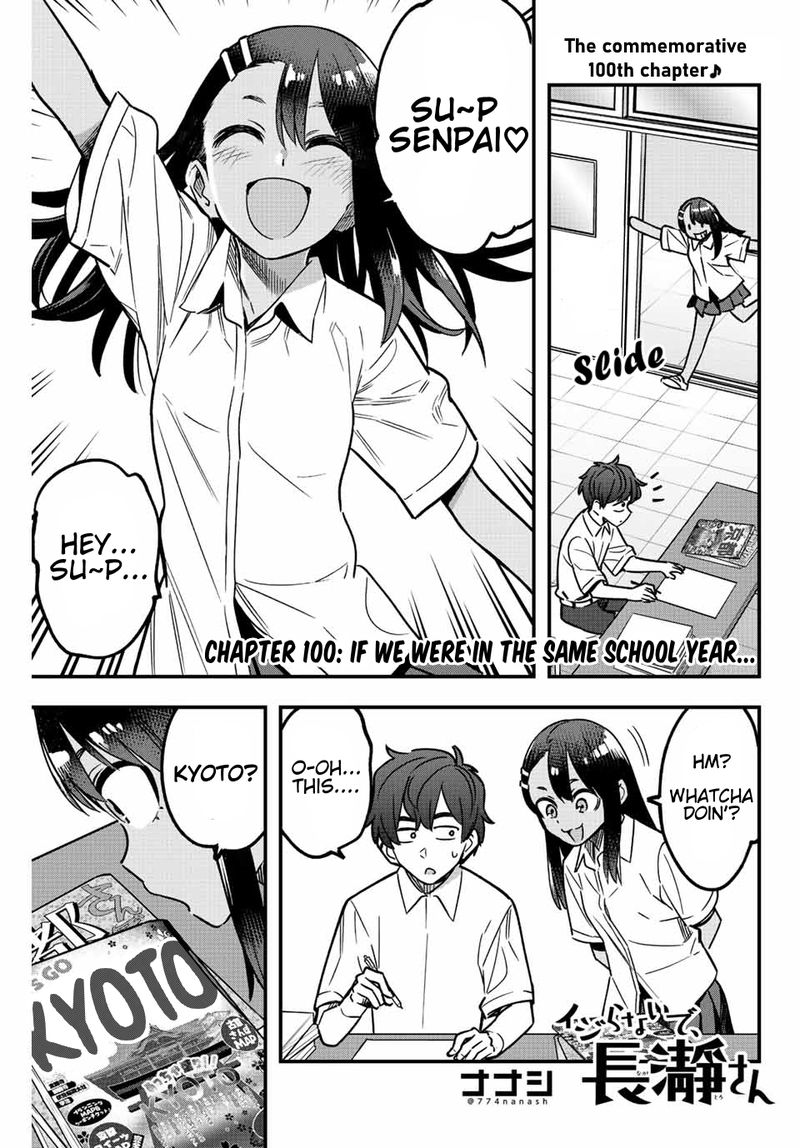 Please Dont Bully Me Nagatoro 100 1