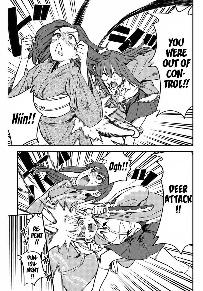 Please Dont Bully Me Nagatoro 108 13
