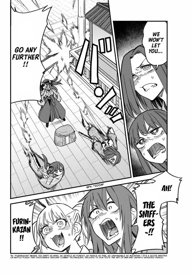 Please Dont Bully Me Nagatoro 108 8