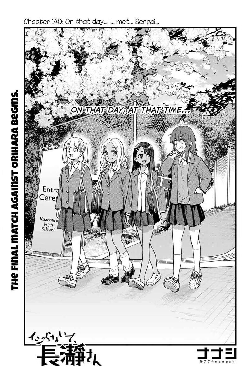 Please Dont Bully Me Nagatoro 140 1