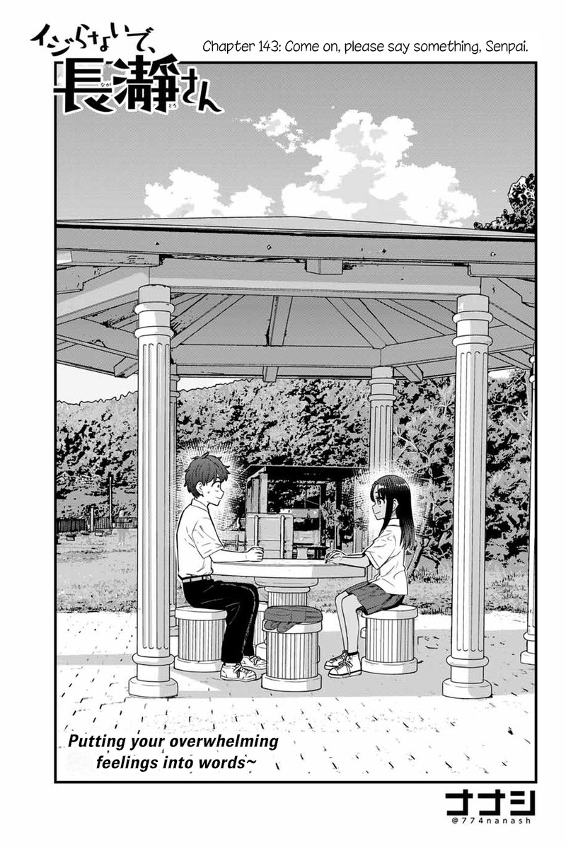 Please Dont Bully Me Nagatoro 143 1