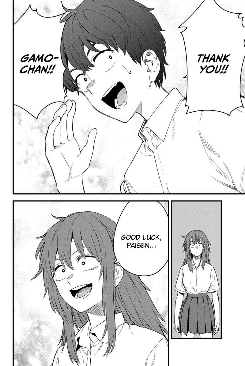 Please Dont Bully Me Nagatoro 150 28