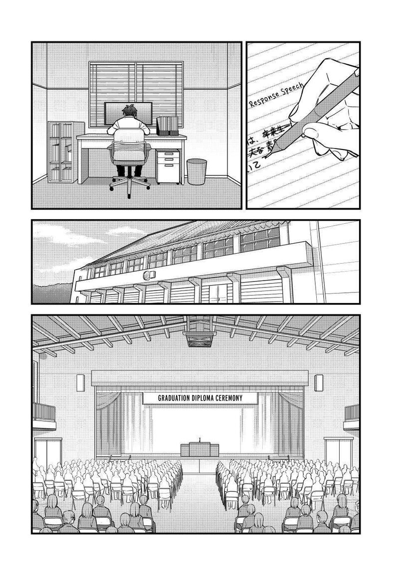 Please Dont Bully Me Nagatoro 154 5