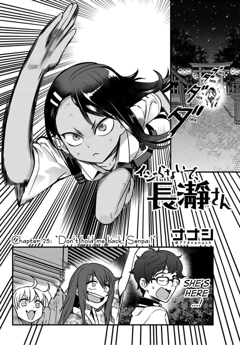 Please Dont Bully Me Nagatoro 25 2
