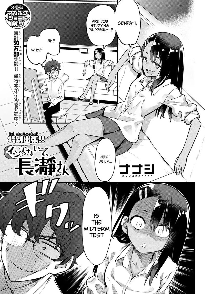 Please Dont Bully Me Nagatoro 34 21