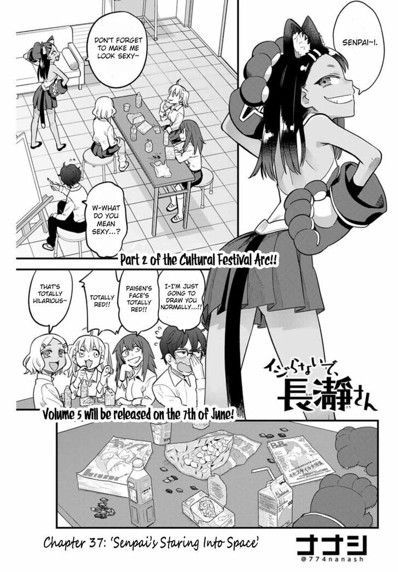 Please Dont Bully Me Nagatoro 37 1