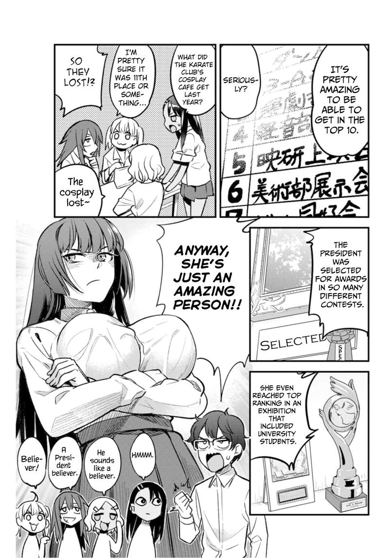 Please Dont Bully Me Nagatoro 39 7