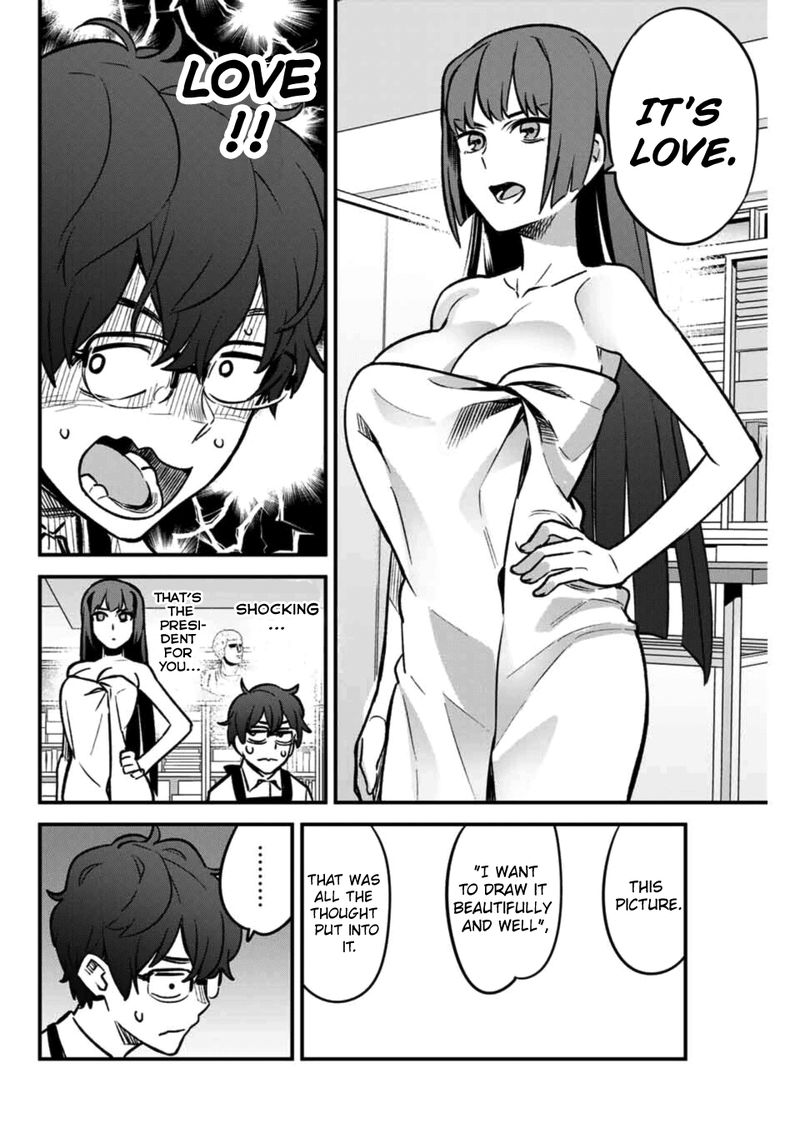 Please Dont Bully Me Nagatoro 40 14