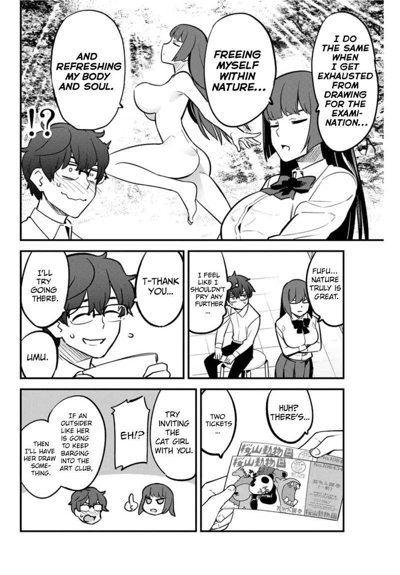 Please Dont Bully Me Nagatoro 50 4