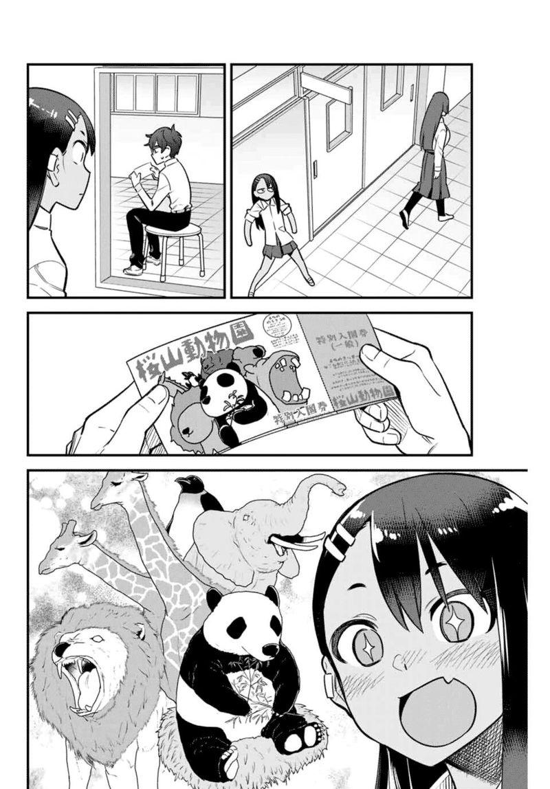 Please Dont Bully Me Nagatoro 50 6