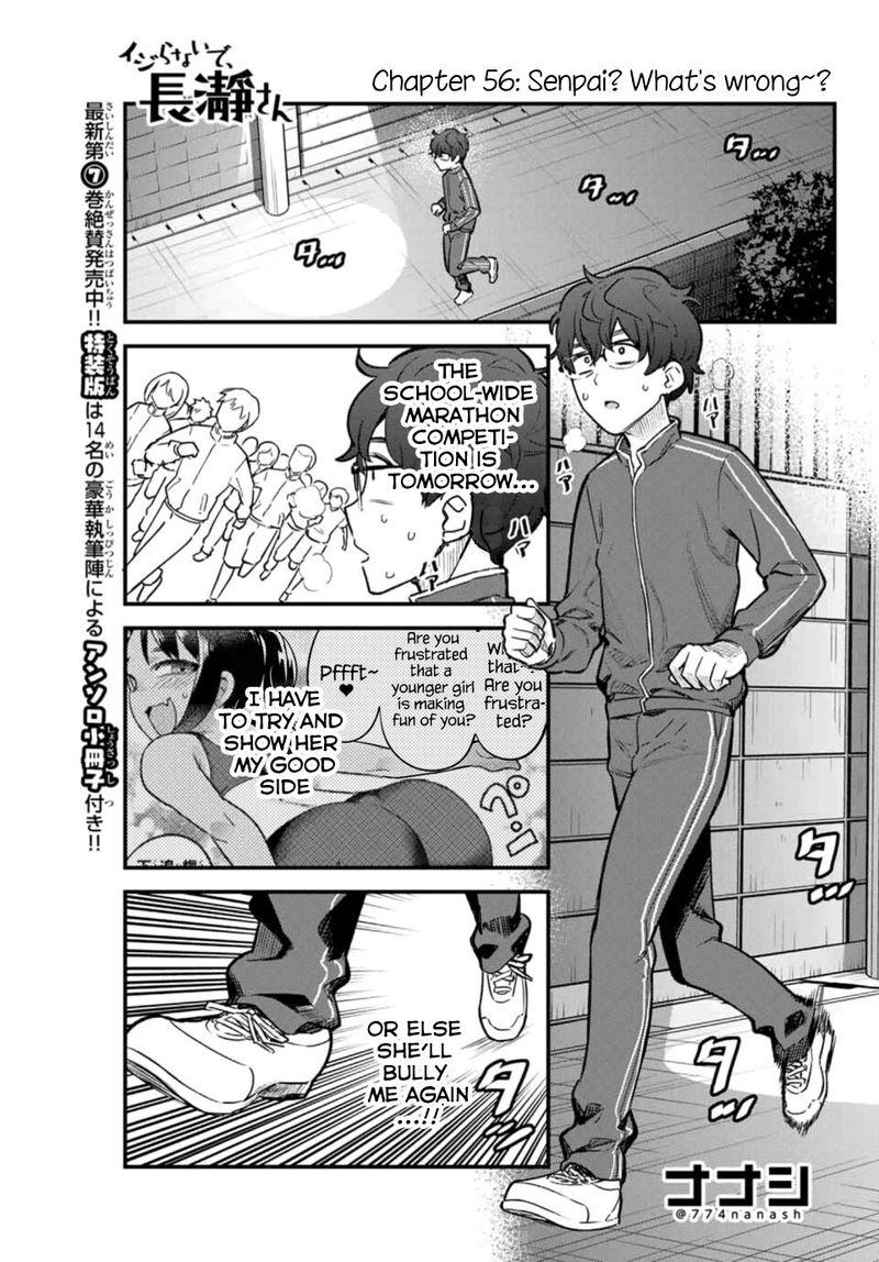 Please Dont Bully Me Nagatoro 56 1