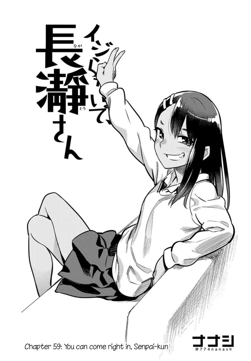 Please Dont Bully Me Nagatoro 59 1