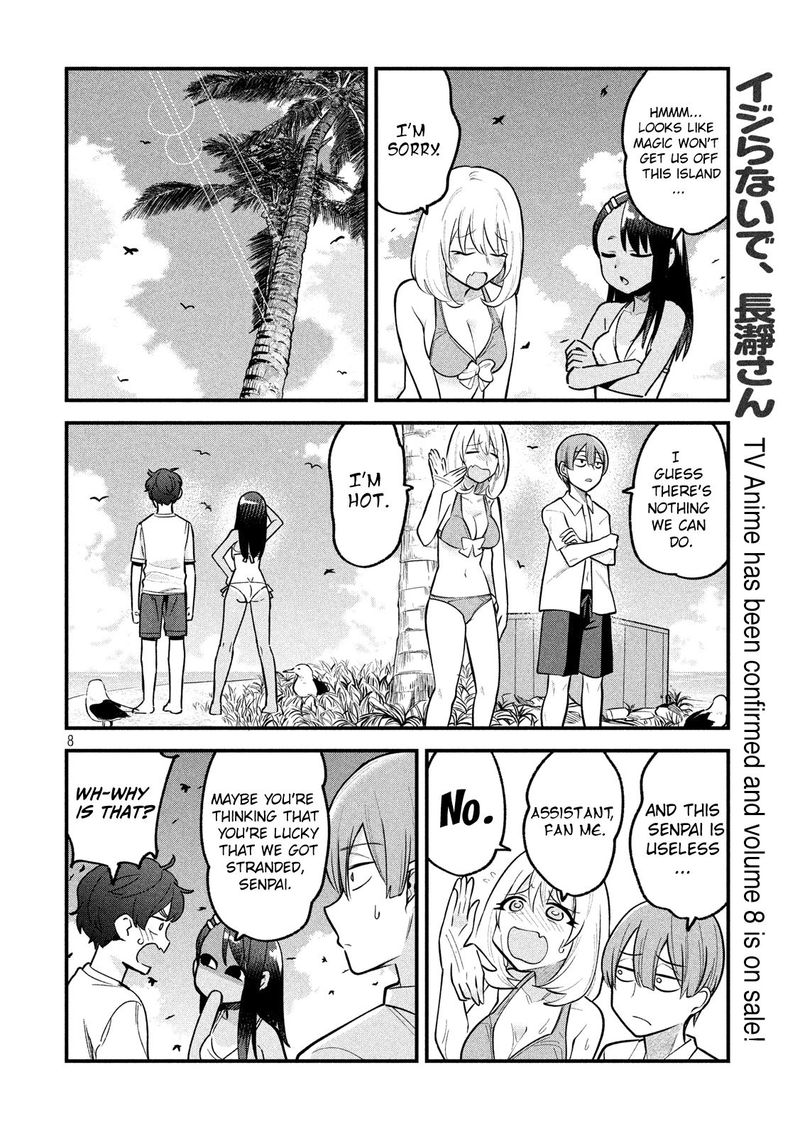Please Dont Bully Me Nagatoro 64 27