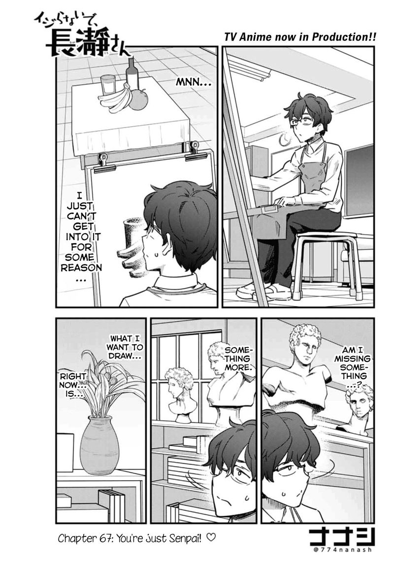 Please Dont Bully Me Nagatoro 67 1