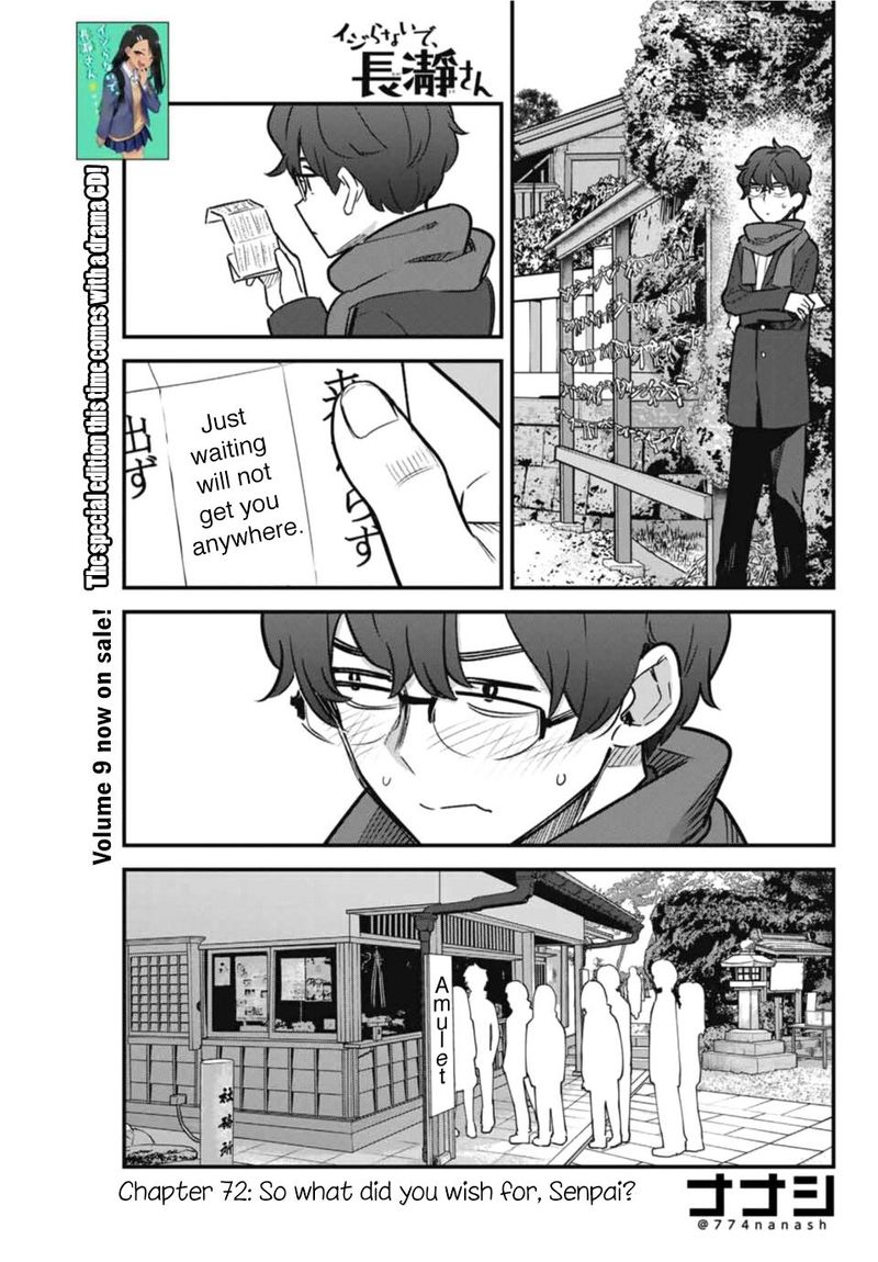 Please Dont Bully Me Nagatoro 72 1