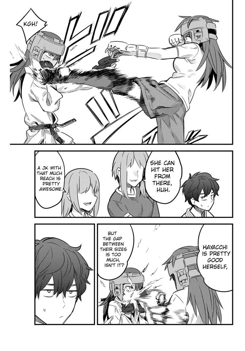 Please Dont Bully Me Nagatoro 78 9