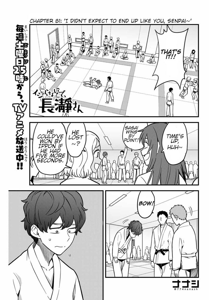 Please Dont Bully Me Nagatoro 81 1
