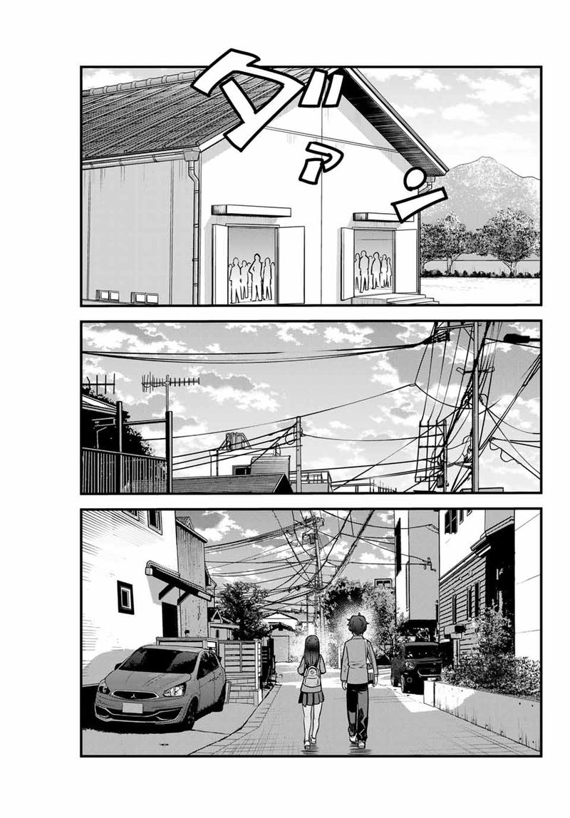 Please Dont Bully Me Nagatoro 81 19