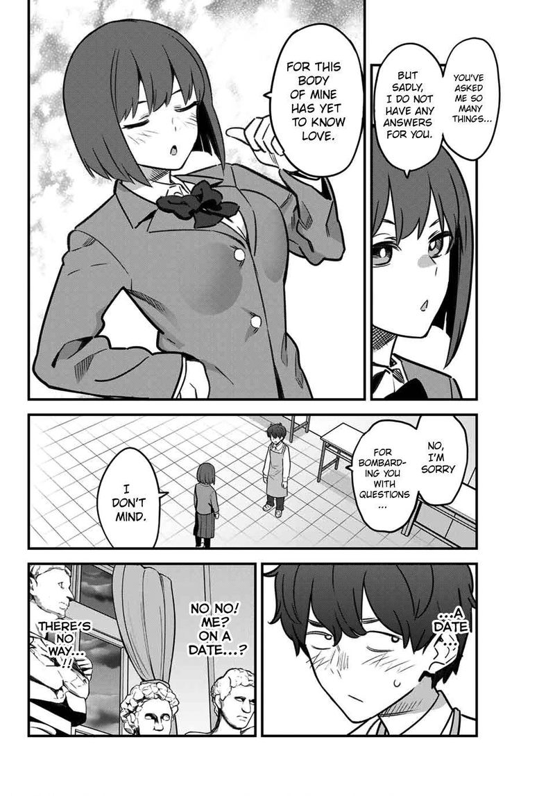 Please Dont Bully Me Nagatoro 85 4