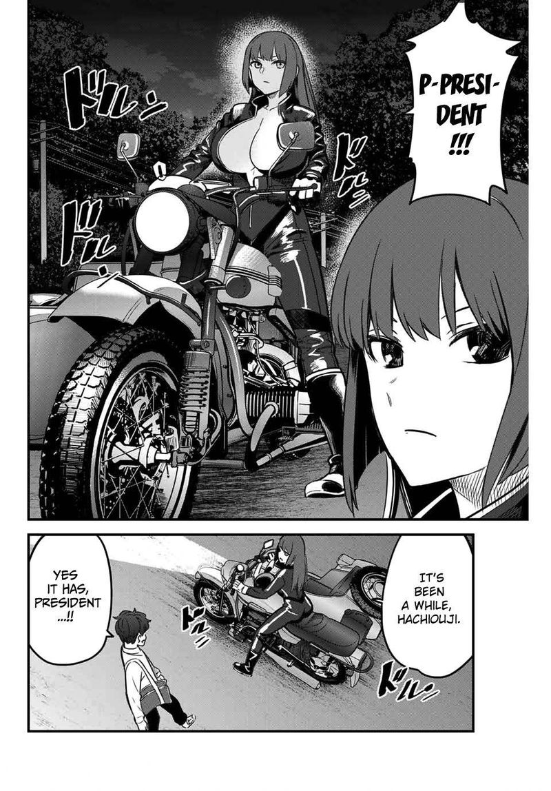 Please Dont Bully Me Nagatoro 85 6