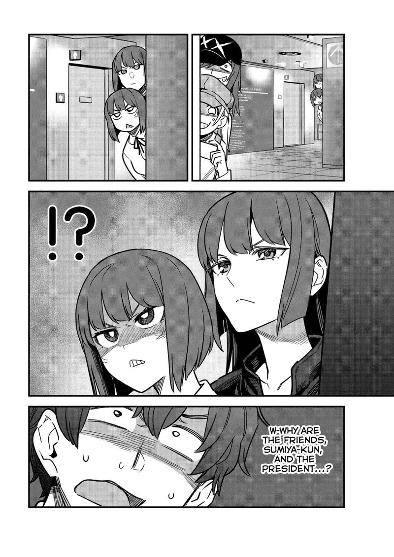 Please Dont Bully Me Nagatoro 88 18