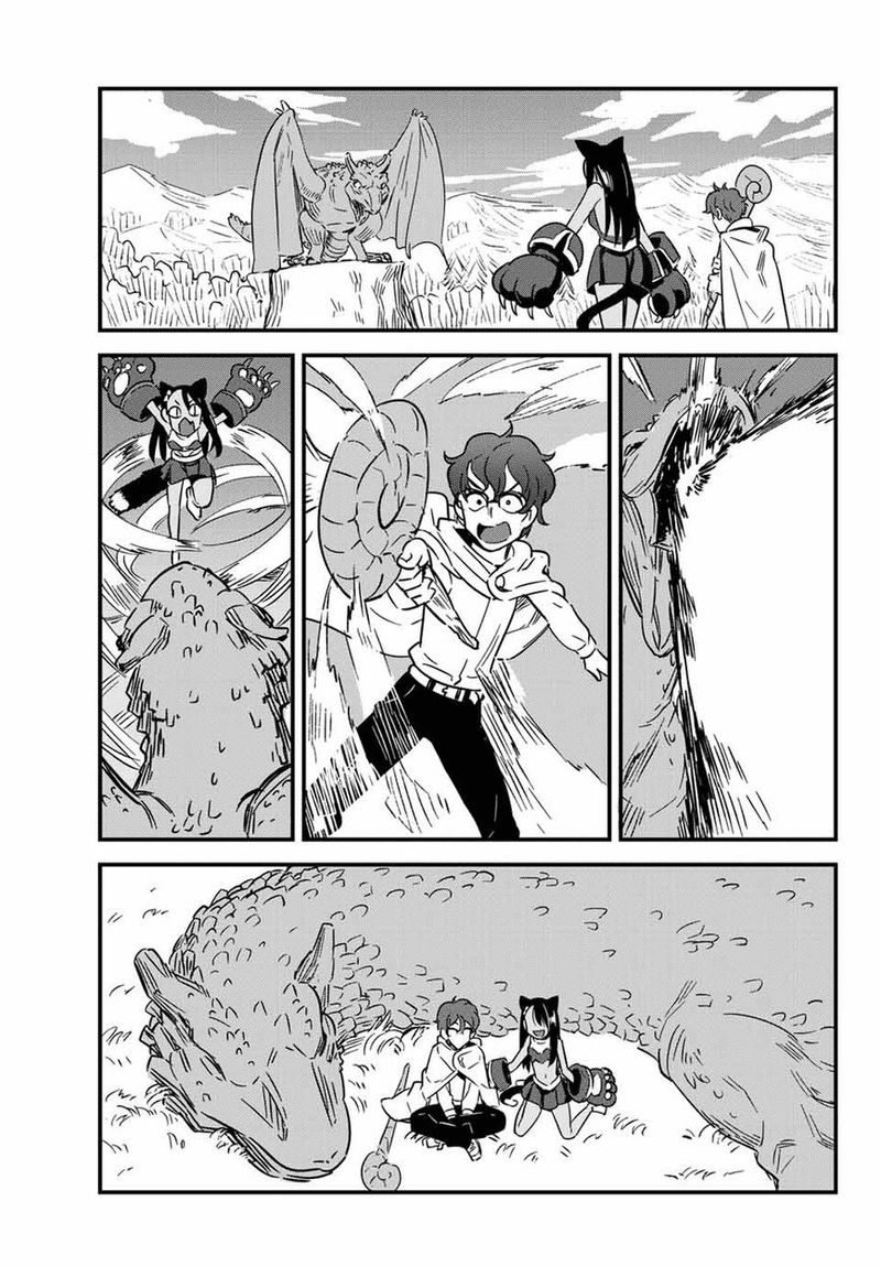Please Dont Bully Me Nagatoro 9 5