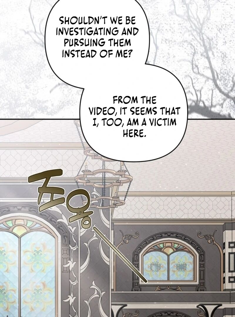 Please Dont Come To The Villainess Stationery Store 96 38