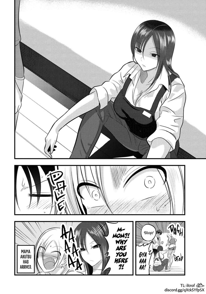 Please Go Home Akutsu San 100 8