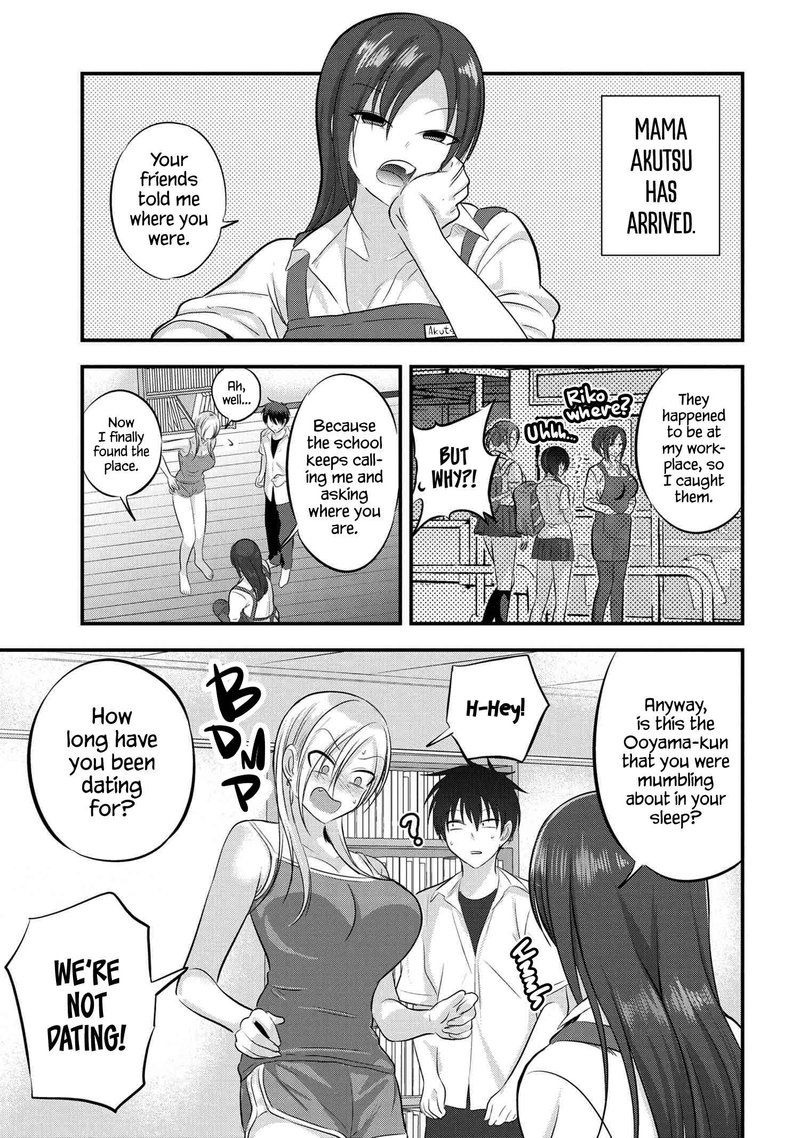 Please Go Home Akutsu San 101 1