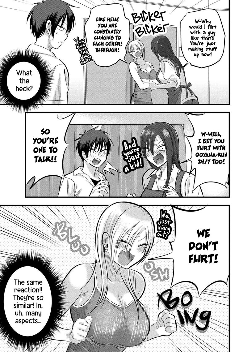 Please Go Home Akutsu San 101 5