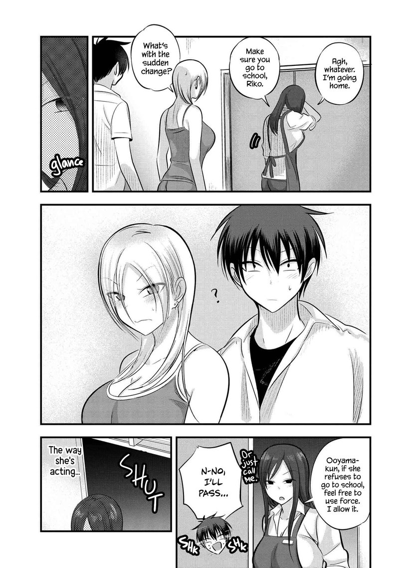 Please Go Home Akutsu San 101 7